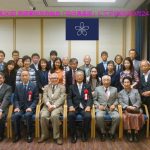 2016_ishiyaku_s