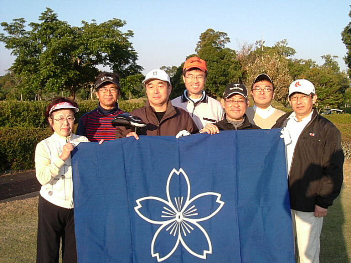 第9回「島津杯」ゴルフコンペ　画像