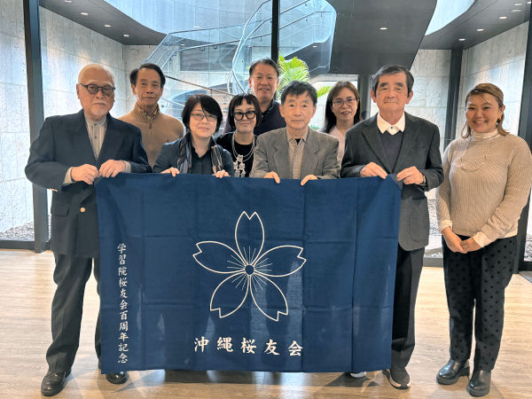 沖縄桜友会からの近況報告　画像2