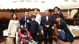 オール学習院の集い　画像1