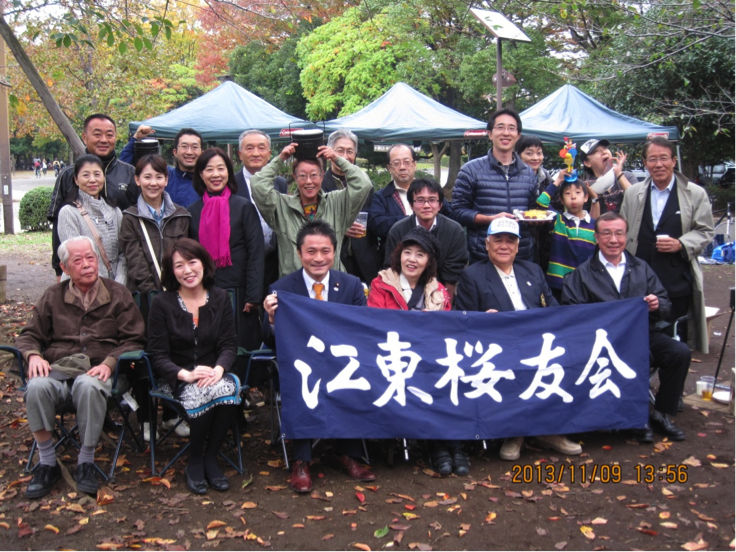 2013年 秋のバーベキュー 開催　画像