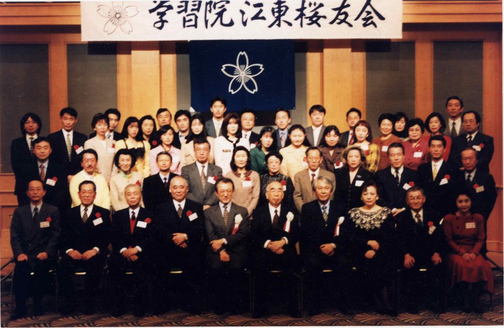 江東桜友会はこうして誕生した　画像1