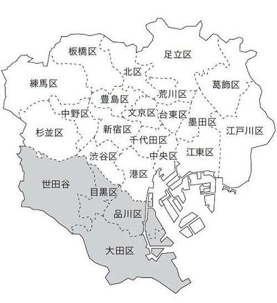 入会条件　画像