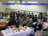 竿友会OBOG会.JPG