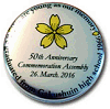 20160326_50th_kotoka_canbadge